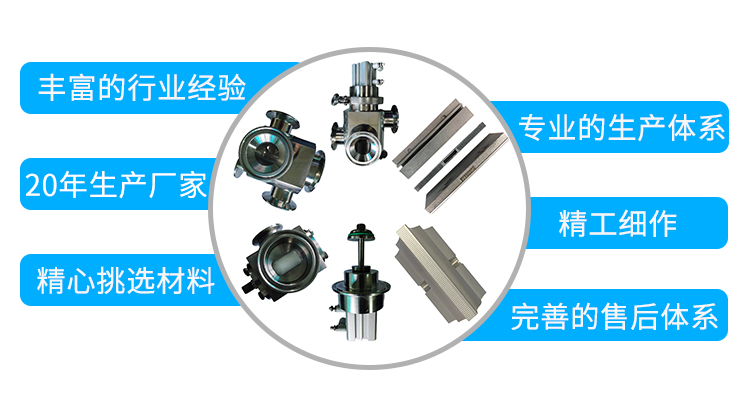 桌面式西林瓶陶瓷泵灌裝機_02.jpg